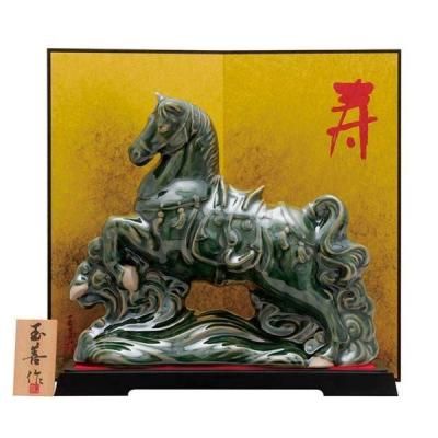 Υ٥ƥʤǿ͵Ρ ڹ񻺡۴ʪļˡ