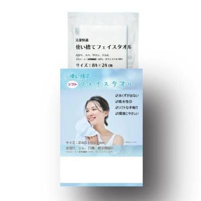 Υ٥ƥʤǿ͵Ρ ȤΤƥեȤʥե