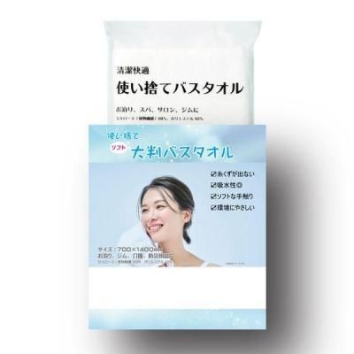 Υ٥ƥʤǿ͵Ρ ȤΤƥեȤȽХ