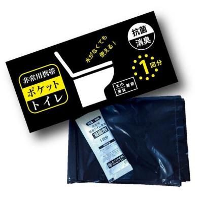 Υ٥ƥʤǿ͵Ρ Ѵʰץݥåȥȥ죱ʬ羮ѡˡ