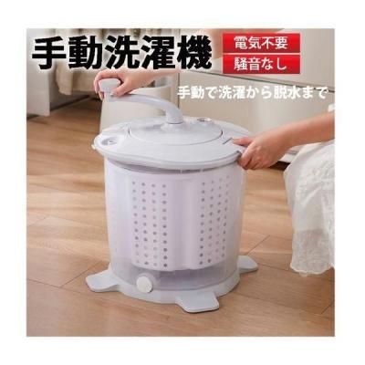 Υ٥ƥʤǿ͵Ρ ݡ֥뾮ưæ嵡