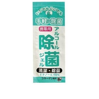 Υ٥ƥʤǿ͵Ρ ڹ񻺡۷ѥ륳ݥ롡