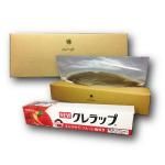 ノベルティ・粗品で人気の「 【国産】plusギフト KPS」