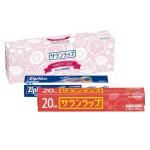 ノベルティ・粗品で人気の「 【国産】サランラップバラエティギフト4」