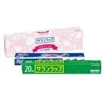 ノベルティ・粗品で人気の「 【国産】サランラップバラエティギフト5」