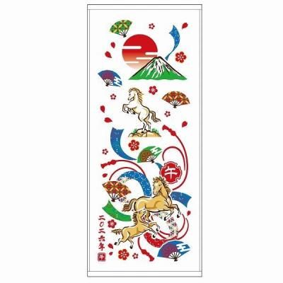 Υ٥ƥʤǿ͵Ρ֡ڹ񻺡۸ǯ쥿룲ǯظ١νСOPP