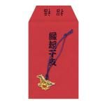 Υ٥ƥʤǿ͵Ρ֡ڹ񻺡ۥꥢɳᡡ