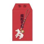 Υ٥ƥʤǿ͵Ρ֡ڹ񻺡ۥץ顡ᡡͤĤۥ磻ȡ