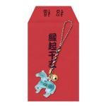 Υ٥ƥʤǿ͵Ρ֡ڹ񻺡ۥץ顡ᡡͤĤꥢ֥롼