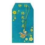 Υ٥ƥʤǿ͵Ρ֡ڹ񻺡ꡡͤĤᡡʣȡˡġ