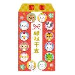 Υ٥ƥʤǿ͵Ρ֡ڹ񻺡ۥ顼ݤꡡ㡼ͤĤ