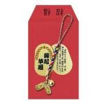 Υ٥ƥʤǿ͵Ρ֡ڹ񻺡ʡζ