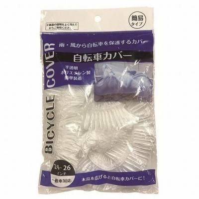 Υ٥ƥʤǿ͵Ρּž֥С