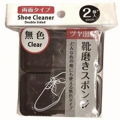 Υ٥ƥʤǿ͵Ρַ᤭ݥ󥸡ʣˡ