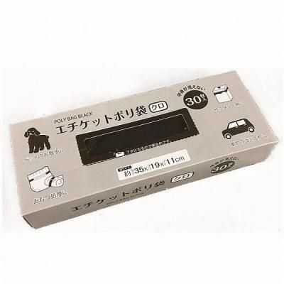 Υ٥ƥʤǿ͵Ρ֥åȥݥ޹