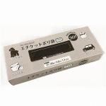 ノベルティ・粗品で人気の「エチケットポリ袋黒 30枚入」