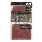 ノベルティ・粗品で人気の「スポンジ研磨シート」