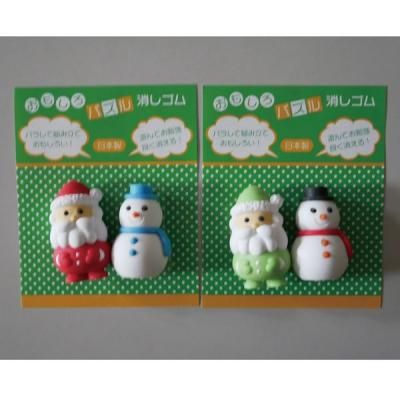 Υ٥ƥʤǿ͵Ρ ⤷ѥäʥ󥿡Ρޥˡġ