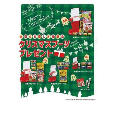 Υ٥ƥʤǿ͵Ρ ꥹޥ֡ĥץ쥼ȣѡ