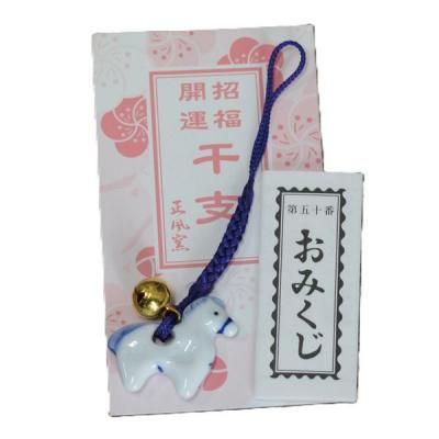 Υ٥ƥʤǿ͵Ρ մٺաߤա