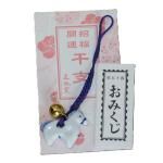 Υ٥ƥʤǿ͵Ρ մٺաߤա