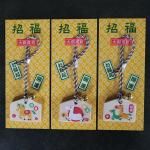 Υ٥ƥʤǿ͵Ρ ʡϡᡡġ