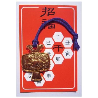 Υ٥ƥʤǿ͵Ρ Ⱦȡʸˡ