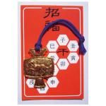 Υ٥ƥʤǿ͵Ρ Ⱦȡʸˡ