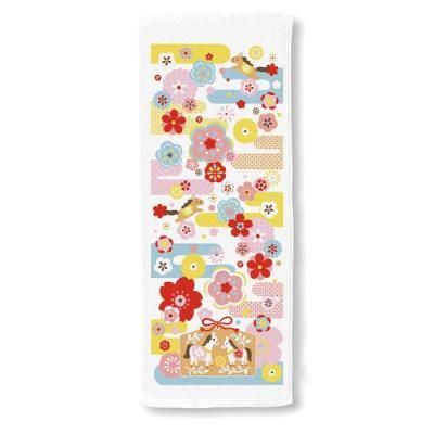 Υ٥ƥʤǿ͵Ρ ٥ʣУˡ