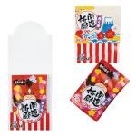 Υ٥ƥʤǿ͵Ρ ޡʡ򣱣С