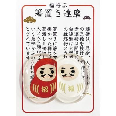 Υ٥ƥʤǿ͵Ρ Ȥ֤ġ