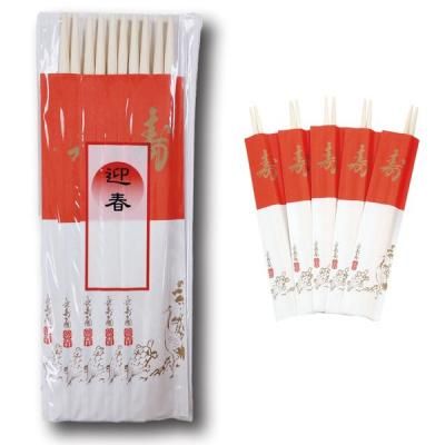 Υ٥ƥʤǿ͵Ρ ޽աȤѥå