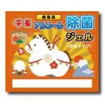 Υ٥ƥʤǿ͵Ρ ٷѥ륳ݥ룳