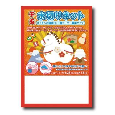 Υ٥ƥʤǿ͵Ρ ٿڤͥåȣ