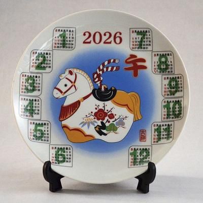 Υ٥ƥʤǿ͵Ρ ٥껮