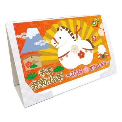 Υ٥ƥʤǿ͵Ρ ģɳݤ