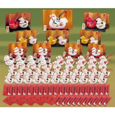 Υ٥ƥʤǿ͵Ρ ʡʡ롡ץ쥼ȣѡ