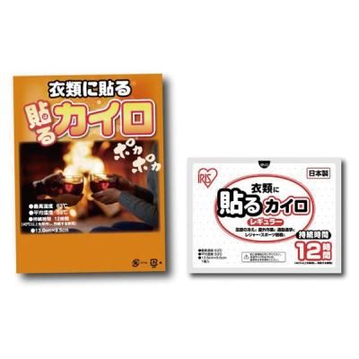 Υ٥ƥʤǿ͵Ρ Ž륫쥮顼ʣϣУˡ