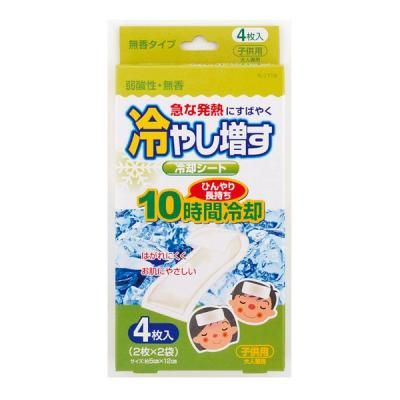 Υ٥ƥʤǿ͵Ρ 䤷ѥȡáҶѡ̵