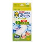 ノベルティ・粗品で人気の「 冷やし増す 冷却シート 4枚入 C/子供用  無香」