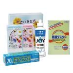 Υ٥ƥʤǿ͵Ρ 衡ͣҡݣסġ