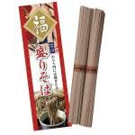 ノベルティ・粗品で人気の「 信州福盛りそば」