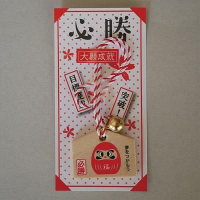 Υ٥ƥʤǿ͵Ρ ɬ޳ϡ