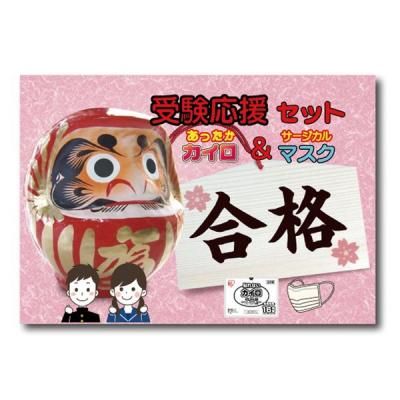 Υ٥ƥʤǿ͵Ρ 祫ޥåȡ