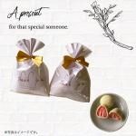 ノベルティ・粗品で人気の「 ストロベリーLOCO」
