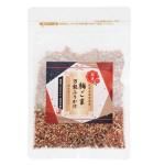 ノベルティ・粗品で人気の「 開運祈願!ごま専門店の梅ごま万能ふりかけ」