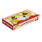 ノベルティ・粗品で人気の「 【国産】迎春BOXティッシュ40W 午」