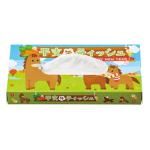 ノベルティ・粗品で人気の「 【国産】来福BOXティッシュ40W 午」