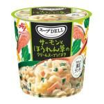 ノベルティ・粗品で人気の「 スープDELI サーモンとほうれん草のクリームスープパスタ」