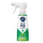 ノベルティ・粗品で人気の「 【国産】キュキュット CLEAR泡スプレー 除菌緑茶の香り」